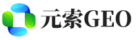东至县元索GEO